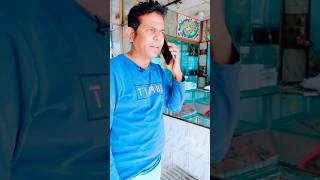 কম্বলের ভিতর ঢুকে গেছি লাইট অফ করতে মনে নাই arunkarmoker comedy funnyvideos virals viral funny [upl. by Ranit488]