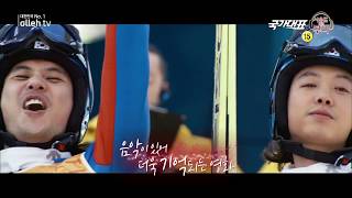 국가대표 OST 올레 tv 사운드 오브 무비 [upl. by Douville]