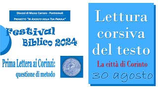 FESTIVAL BIBLICO 2024 1 contributo [upl. by Onairotciv]