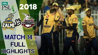 Full Highlights  Lahore Qalandars Vs Peshawar Zalmi  Match 14  3rd March  HBL PSL 2018 [upl. by Daniell996]