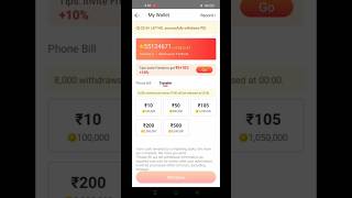 Vidmate Cash App 105 💸withdraw process Dhako online Best earing vidmate cash app [upl. by Aramak]