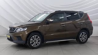 Geely Emgrand X7 l Рестайлинг 2 2020 [upl. by Anerdna]