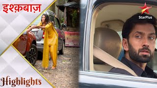 Ishqbaaz  इश्क़बाज़  Anika ki haalat dekh Shivaay hua shock [upl. by Celinka55]