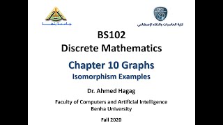 Discrete Mathematics – Ch10 – Graph Isomorphism الرياضيات المتقطعة  الفصل العاشر  تماثل الرسومات [upl. by Wileen]