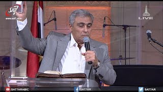 الإصلاح الإنجيلي  د ق سامح موريس  كنيسة قصر الدوبارة [upl. by Airamesor]