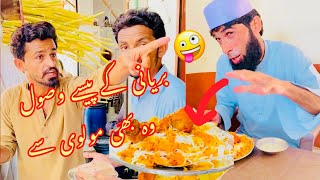 Biryani Ke Passy Woh Bhi Molvi Se😜 [upl. by Nanette185]