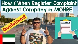 HowWhen Register Complaint against Company in MOHRE Guidelines [upl. by Devon663]