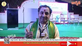 Lokmanthan 2024 Madugula Nagaphani Sharma garu  Jagriti Tv [upl. by Senior]