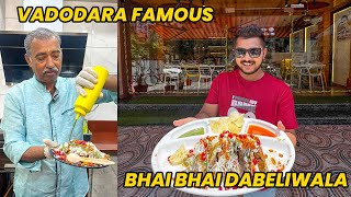 Famous Bhai Bhai Dabeliwala in Vadodara  Fusion Dabeli King  Ramleela amp Gangubai Dabeli [upl. by Jessa]