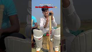 Bat handle gripper 🏏🤨 cricket knowledge selfmade viralshorts [upl. by Eadahc]