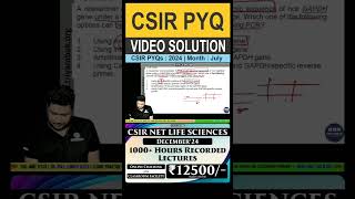 CSIRNET LIFE SCIENCES  PYQ 2024 July  VIDEO SOLUTION  previousyearquestions csirnet [upl. by Nepil425]