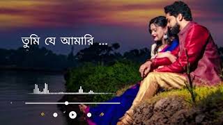 ও সাথী রে তুমি ছাড়া ভালো লাগেনা 💔 O Sathi Re Sad Version  Salman Shah Song  SH Akash Music [upl. by Drofub930]