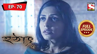 রাহুল ভূমিকার সাথে দেখা করতে চায়  হটাৎ ৩৭ বছর পর  Hotath 37 Bachor Por  Full Episode  70 [upl. by Adnama]