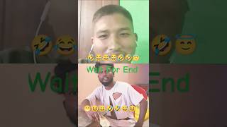 Bekkari Ka Attitude 🤣😂Comedy Funny Shorts [upl. by Leahciam297]