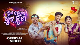 Dil Hela Kutukuta  Official Full Video  Raaz Rock Ananya Parida  Satyajeet  Aseema  Odia Song [upl. by Akenor453]