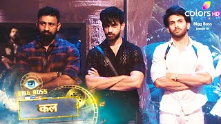 Bigg Boss 18 PROMO  NOMINATION FIGHT  Avinash FIGHT Karanveer  Shehzada FIGHT Rajat [upl. by Ahseiyt]