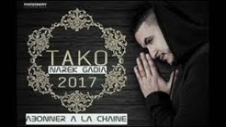 TAKO 2017 ♫ Nouvel Album Complet ♫ [upl. by Annahsor]