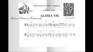 Aloha Oe  Chanson hawaïenne populaire [upl. by Erdua532]