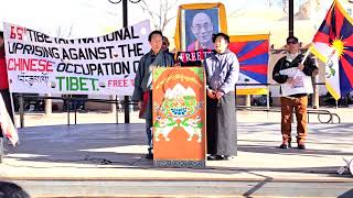 Dedication Prayer  Tibet Community Commemoration for 65th annual Tibetan National Uprising [upl. by Oni]