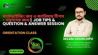 Merchandising Jobs Explained  কীভাবে সফল ক্যারিয়ার শুরু করবেন  EntryLevel Job [upl. by Lody]