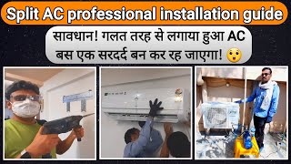 Ultimate Guide to Split AC installation for Best Cooling Long life amp Power Saving in Hindi  Godrej [upl. by Avrenim949]