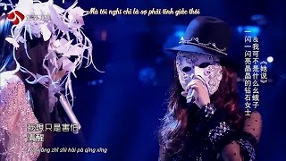 Vietsub Dương Thừa Lâm Ft Châu Thâm  Cô Ấy Nói  Mask Singer  楊丞琳、周深《她說》蒙面唱將猜猜猜 20161016 [upl. by Matthews399]