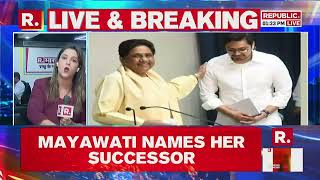 Congress BJP को खदेड़ बाहर Mayawati के भतीजे Akash Anand SC ST Reservation पर क्या बोल भड़के [upl. by Alla813]