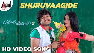 Kannada Love Songs  Preethi Neenillade Audio Jukebox  Romantic Kannada Songs [upl. by Cinemod]