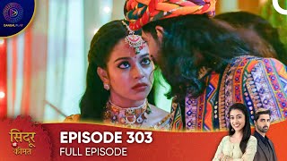 Sindoor Ki Keemat  The Price of Marriage Episode 303 English Subtitles [upl. by Tol382]