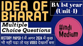 Ba 1st Year Idea of Bharat  Idea of Bharat Unit1 Important Questions [upl. by Retsila]