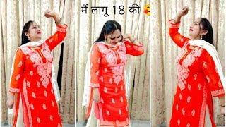 Uncle अंकल 🕺 Tu uncle lage marjane 🤪🥳  New Haryanvi Song  Ajay Hudda  Dance Video 2024 [upl. by Notsecnirp]