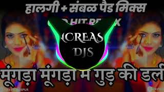 O Mungada Mungada Circuit Mix Old Hindi Dj Song [upl. by Ruosnam]