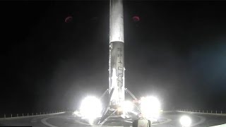 Falcon 9 landing on droneship 14 August 2016 [upl. by Aicilas974]