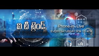 IT Trends  ఐటీ రంగంలో ఉపాధి అవకాశాలు  Opportunities in IT Sector  Software Jobs [upl. by Eatnoed479]