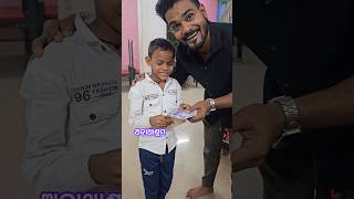 Anatha asharama A cute smile ❤️🤗minivlog rajkumarvlogs shortvideos shorts [upl. by Kaufmann545]