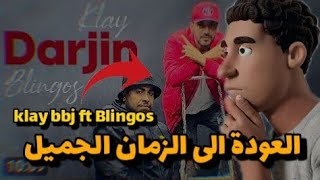 klay BBJ ft Blingos Darjin reaction [upl. by Acirretahs845]