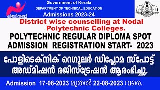 Polytechnic Regular Diploma spot admission online registration2023Poly spot admissionnewinfo [upl. by Noreh450]