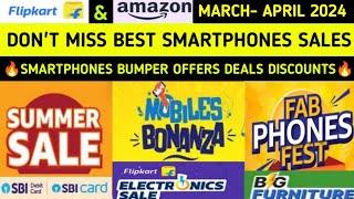 Flipkart and Amazon upcoming sale March 2024  Upcoming sale on flipkart and amazon  Flipkart sale [upl. by Leunam168]