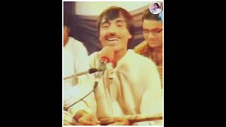 kifayat shah bacha 5 [upl. by Sherry275]