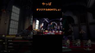 【オリジナルBGMしか勝たん】ロマサガ2リベンジオブザセブン。クジンシー戦 [upl. by Cinemod]