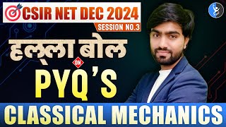 Classical Mechanics for CSIR NET Physics PYQ  Previous Year NET Physics Question Paper  L3 [upl. by Htebirol135]