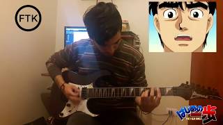 Hajime no ippo OPENING 1 Shocking lemon  Under Star GUITAR COVER [upl. by Rodama]