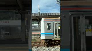 西広島駅に停車していたキハ120浜田色 キハ120形 西広島駅 山陽本線 [upl. by Lavicrep]