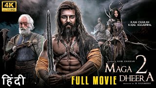 Magadheera 2 New Hindi Movie 2024  New Released Hindi Dubbed Full Movie 2024 hindidubbedmovies [upl. by Jolda]