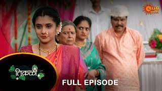 Tikali Full Episode  22 Oct 2024  Full Ep FREE on SUN NXT  Sun Marathi Serial [upl. by Marti]