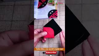 Home Decoration Idea  Craft ideas  Decoration Ideas  Easy DIY cute craft ideas easy craft ideas [upl. by Dazhahs811]