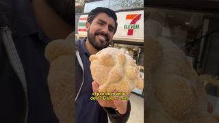 Pan de MUERTO del 7ELEVEN muy bueno y barato ¿cómo es posible shorts short food foodie pan [upl. by Gnilyam73]