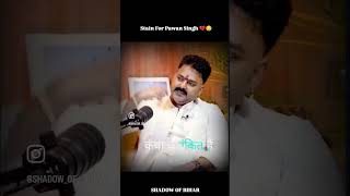 Bhaiya Ke Saali Ghare Aail Full Bhojpuri Video Song Bhaiya Ke Saali Odhaniya Wali [upl. by Aikemit71]