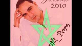 Jalal el Hamdaoui 2010 La3bou Yal Bnat Track05 [upl. by Lexy]