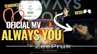 DETALLES SOBRE EL MV OFICIAL DECALWAYS YOU♥️  OST CUTIE PIE SERIES ✨ [upl. by Tucky]